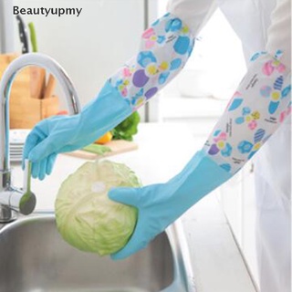 [beautyupmy] 1 par de guantes de felpa para lavar platos de cocina, lavar platos, trabajar, impermeables