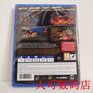 PS4 Juego NightwarI Persiguiendo Versión China Inglés Gente Puede Tienda Digital (2)