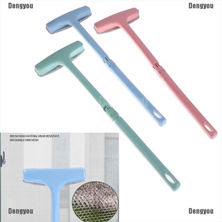 <dengyou> cepillo de pantalla lavable para ventana, cepillo de limpieza de polvo, herramienta ajustable para el hogar