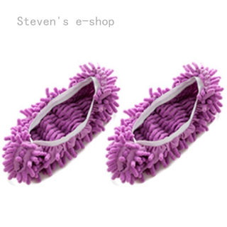 Steven's e-shop elegante 1 par de zapatillas de fregona perezoso rápido piso pulido polvo limpieza pie calcetines zapatos amantes