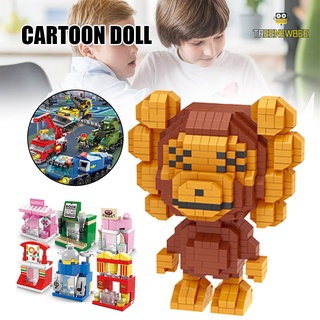 Cartoon Doll Building Blocks Micro DIY Assembling Building Toy Novelty Gift for Children and Adults
