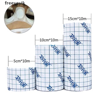 [Fre] 1roll waterproof adhesive wound dressing medical fixation tape bandage 3sizes CO463