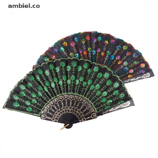 [ambiel] ventilador de baile de color arcoíris, diseño de pavo real, plegable, bordado de lentejuelas [co]