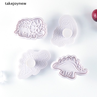 [takejoynew] 4 pzs/juego de moldes decorativos de plástico de dinosaurio para galletas/cocina/utensilios de decoración de pasteles