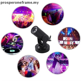 [prosperoneframe] RGBW 1W LED Iluminación De Escenario Spin Pinspot Luz Beam Foco Fiesta DJ DISCO DMX [MY]