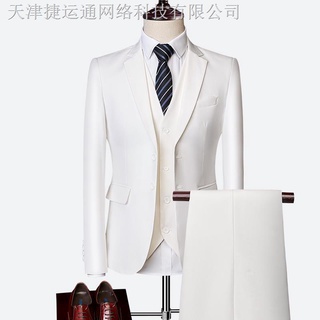 Traje De Los Hombres De Tres Piezas Versión Coreana Slim-Fit Pequeño Profesional De Desgaste Formal Mejor Novio De La Boda Vestido Blanco