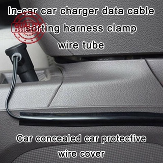 Cubierta de alambre oculto de la cubierta de la línea de la manga de la abrazadera del coche Clips de Cable de viga organizadores línea D1S3
