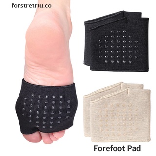 【forstretrtu】 Damping of Metatarsal Gel for Pain Relief Gel Insoles Skin Pad Feet Care Tool [CO]