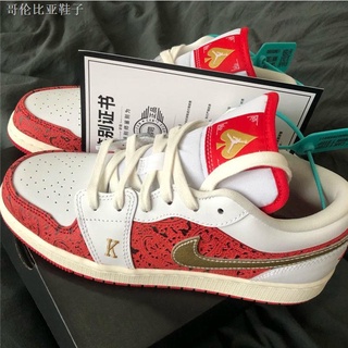 AJ1 white red gold poker joint low-top shoes women s shoes aj1 new student wild couple sports casual shoes tide
