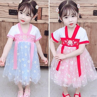 Falda De Super hadas xhaha Girlxgirls Xia Hanfu disfraz De niña disfraz antiguo Para niños Vestido De hadas Estilo chino