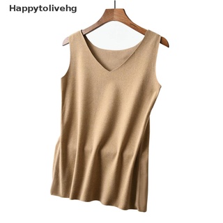 [Happytolivehg] Fever warm vest suspenders women's home thin velvet slim-fit thermal underwear bottoming shirt women [HOT]