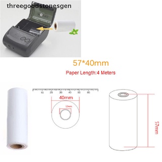 [threegoodstonesgen] rollo de papel de recibo térmico de 57 x 40 mm para impresora térmica móvil pos de 58 mm
