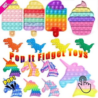 Rainbow Push Bubble Pops Fidget juguete sensorial para Autisim necesidades especiales Anti-estrés juego alivio del estrés Squish Pops