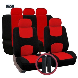 Car Universal Seat Cover With Steering Wheel Cover Shoulder Cover Fabric