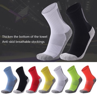 clife calcetines de tubo gruesos de toalla inferior calcetines de fútbol transpirables calcetines deportivos