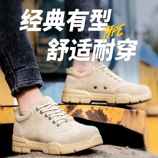 Unisex zapatos de seguridad de los hombres botas de trabajo zapatos Anti-aplastamiento del dedo del pie de acero zapatos Anti-punción ligero zapatos soldador botas de seguridad (2)