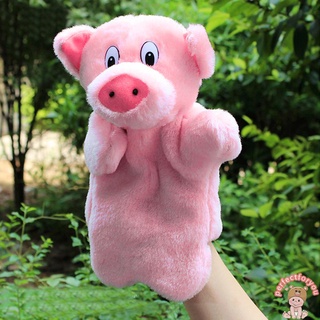 Muñeco de peluche de cerdo rosa adorable juguete de peluche educativo para bebés/niños (4)