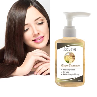 【BN】Herbal Ginger Hair Shampoo Moisturizing Anti Dandruff Scalp Treatment Solution