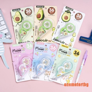 【onem】1pc 6M Cute Avocado Hamster White Out Correction Tape School Office Suppl