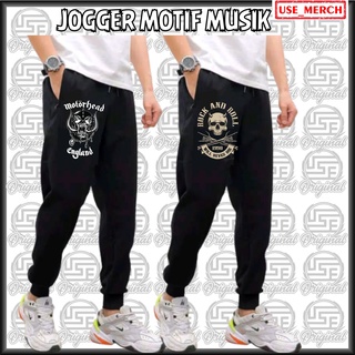 Pantalón jogger jogger rock and roll jogger motorhead bey tery usemerch Material