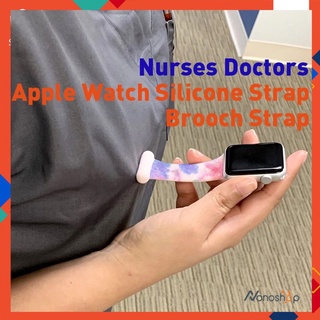 apple watch - broche de silicona con clip para enfermeras médicos iwatch 1/2/3 38/40/42/44 mm para t500 t900 x7 x6 x8 w26 w46 t500+