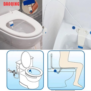 daoqing baño bidé inodoro agua dulce spray asiento limpio no eléctrico kit de fijación