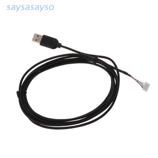cable de repuesto para mouse logitech g102 durable usb