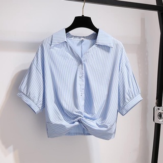 Azul camisa de rayas dobladillo anudado de manga corta superior de cintura alta corto 2021 nueva mujer diseño de verano sentido nicho