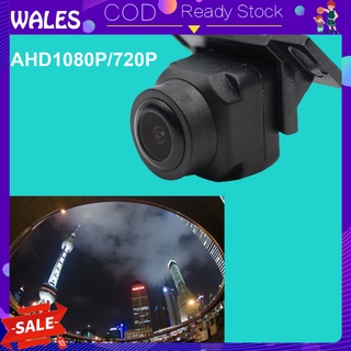 Wales 1080p/720p cámara de visión nocturna Reversa de visión externa 170 Wide Angle cámara de estacionamiento Para automóvil (1)