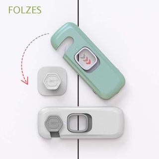 FOLZES Safe Safety Lock Baby Locks Strap Cabinet Lock Infant Children Security Anti-pinch Hand Drawer Kids Care Products/Multicolor
