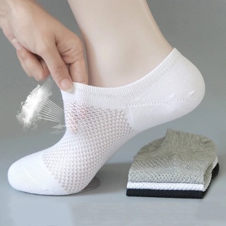 Calcetines de malla transpirables de verano para hombre/calcetines de tobillo antideslizantes de Color puro/calcetines invisibles de corte bajo de boca poco profunda