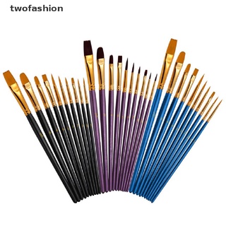 [twofashion] pincel profesional de pintura de nailon para artista, acuarela, acrílico, mango de madera, pintura [twofashion]