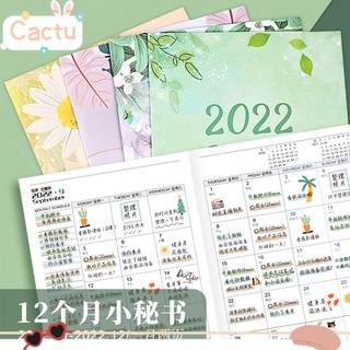 Cactu nuevo organizador cuaderno diario de oficina cuaderno Agenda planificador de la escuela libro nota diario diario bloc de notas