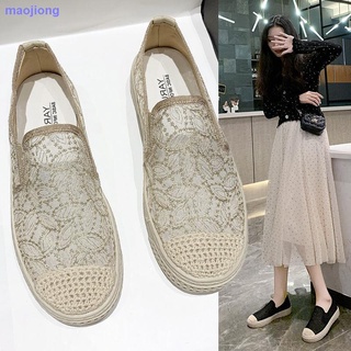 Xiaoxiangfeng pescador zapatos de las mujeres s verano 2021 nuevo todo-partido de fondo plano perezoso de un pie de encaje de lino de las mujeres zapatos