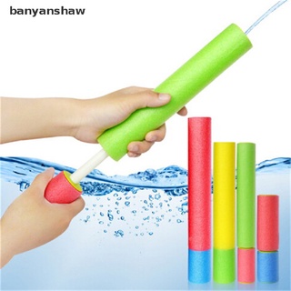 banyanshaw pull eva espuma pistola de agua natación juego pistola de agua niños baño natación playa juguetes co