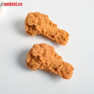 【ambiel】Imitation Food Keychain Fried Chicken Nuggets Chicken Leg Food (7)