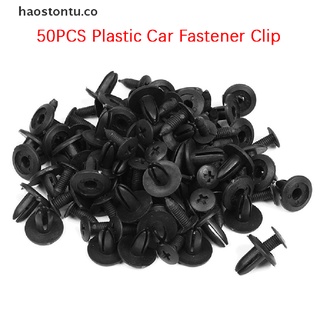 【haostontu】 50Pcs Plastic Car Fastener Clip Black Universal Bumper Fender Fastener Clips 【CO】