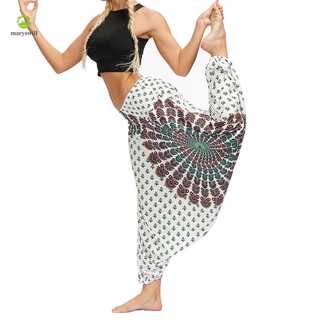 Pantalones Harem Para Mujer Boho Gypsy Yoga Dance Hippie Holgado Palazzo (9)