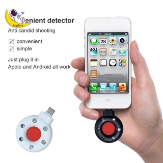 hoplery nuevo detector dispositivo proteger privacidad cámara oculta seguridad hogar fácil de usar útil seguridad anti-espía/multicolor