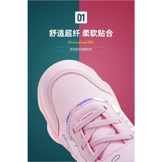 Zapatos de los niños de las niñas zapatos rosa princesa zapatos de deporte suela suave antideslizante (7)
