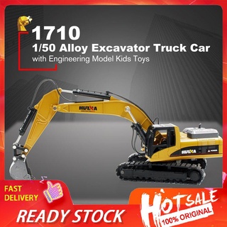 Rc: HUINA Toys NO.1710 1/50 aleación excavadora camión coche ingeniería modelo niños juguetes hotyin1