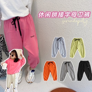 2021 otoño niños s pantalones deportivos pantalones de impresión costura moda niños y niñas pantalones casuales pantalones delgados