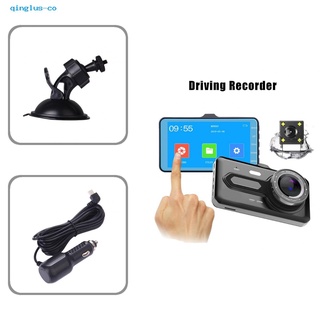 [Qinglus] Waterproof Car Dashcam 4-Inch Night Vision Ultra High Clarity Car DVR Loop Recording for Vehicles