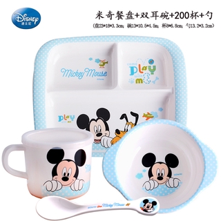 Vajilla para niños Disney Mickey Mouse bebé arroz tazón de cena plato taza bebé cuchara comer tazón conjunto