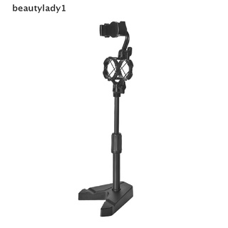 【beauty】 Desktop Microphone Stand Adjustable Table Mobile Phone Stand with Base Holder .