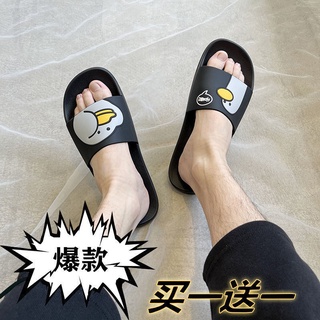 Nueva ins Trend zapatillas hombre verano coreano ins (1)