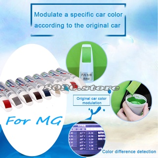 coche capa de reparación de arañazos pluma de reparación de superficie automática retoque pluma reparación herramienta para mg zs hs mg3 mg5 mg6