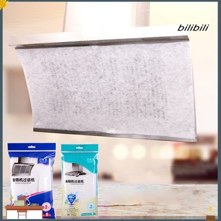 Bih Tools_2Pcs Range Hood filtro de grasa papel absorbente de aceite tapón de suciedad aparato de cocina