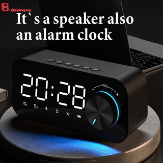Reloj Despertador Bluetooth Altavoz Pantalla Digital LED Inalámbrico Subwoofer Reproductor De Música Bolong