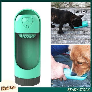 【Ready Stock】DSP--300ml Portable Pet Dog Water Bottle Outdoor Cat Drinking Bowl Dispenser Feeder